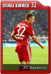 е
